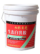 生態白乳膠